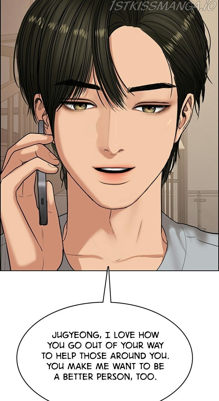 Read True Beauty Manga Online