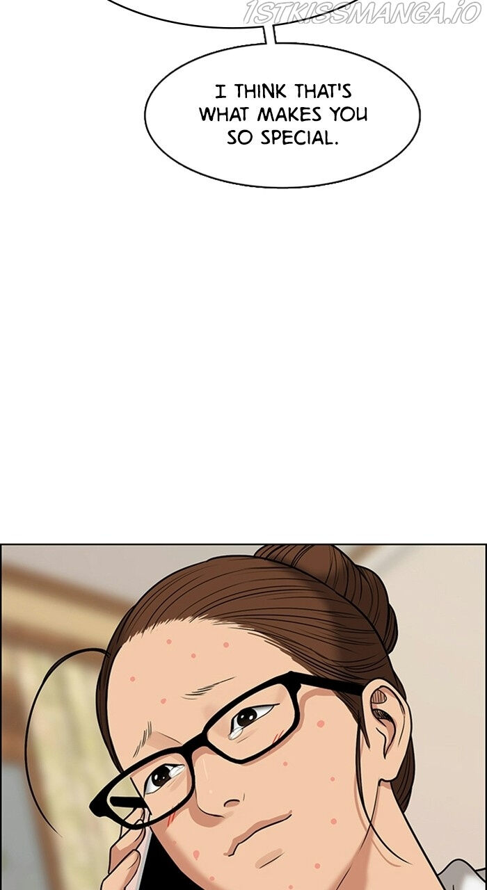 Read True Beauty Manga Online