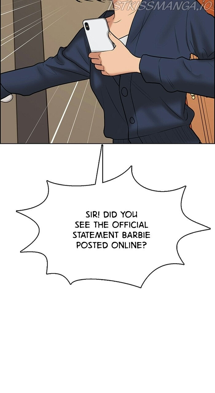 Read True Beauty Manga Online