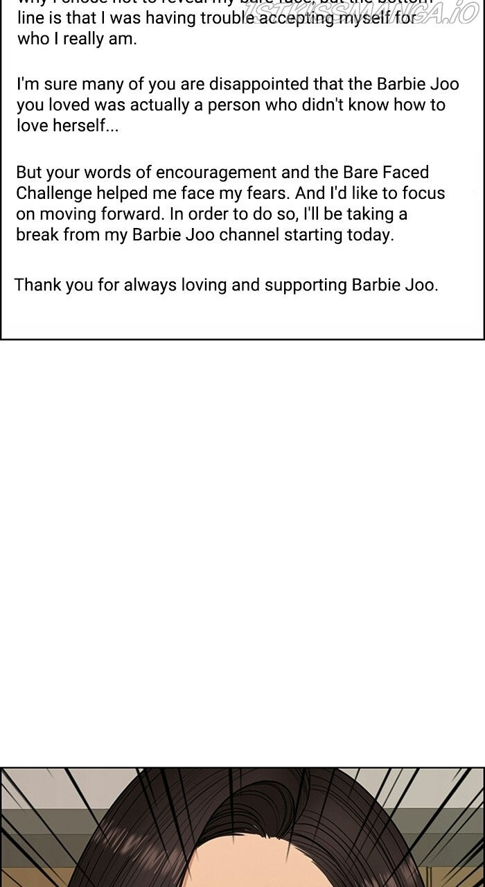 Read True Beauty Manga Online