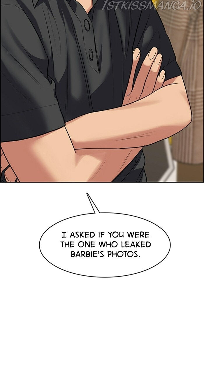 Read True Beauty Manga Online