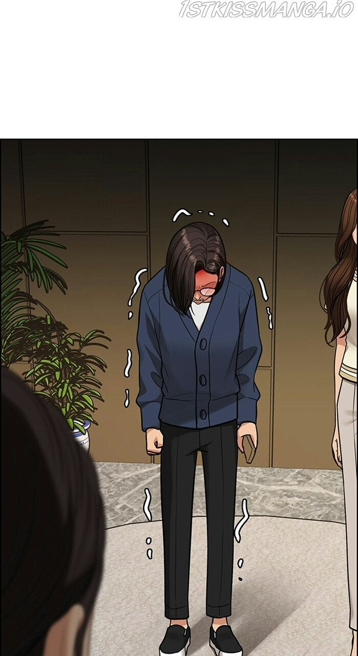 Read True Beauty Manga Online