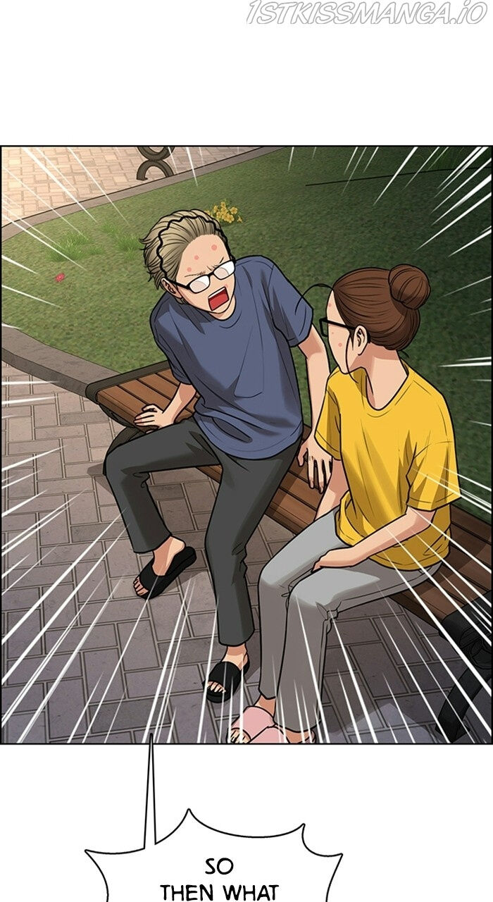 Read True Beauty Manga Online