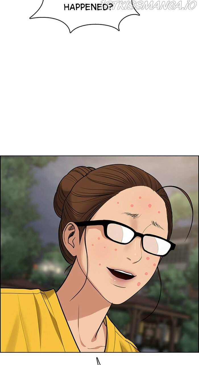 Read True Beauty Manga Online