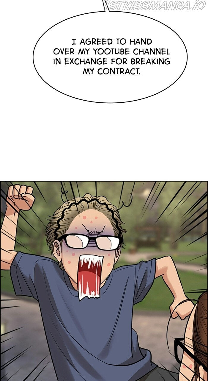 Read True Beauty Manga Online