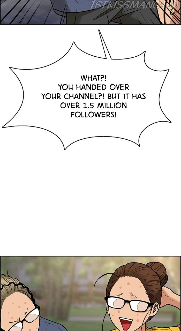 Read True Beauty Manga Online