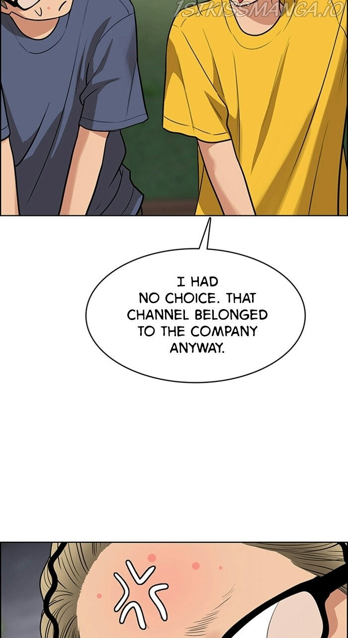 Read True Beauty Manga Online