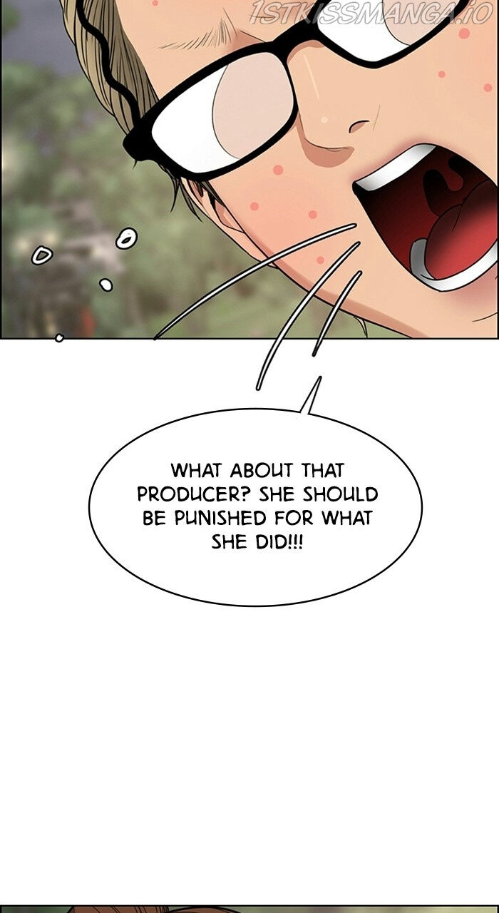 Read True Beauty Manga Online