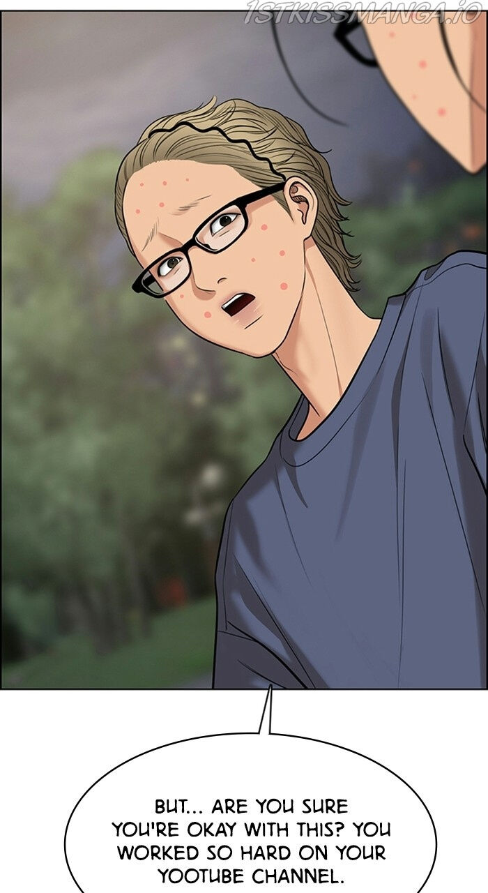 Read True Beauty Manga Online