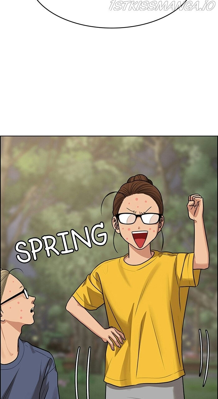 Read True Beauty Manga Online