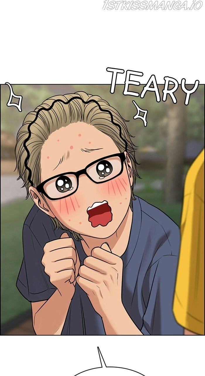 Read True Beauty Manga Online