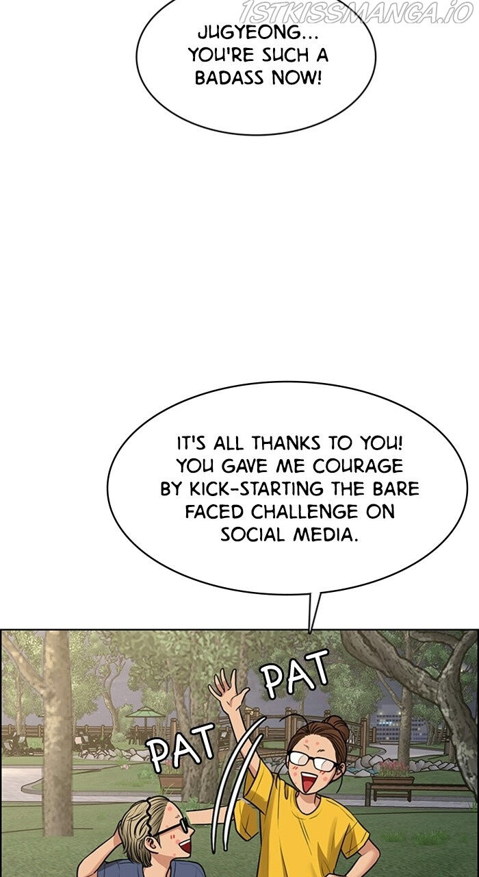 Read True Beauty Manga Online