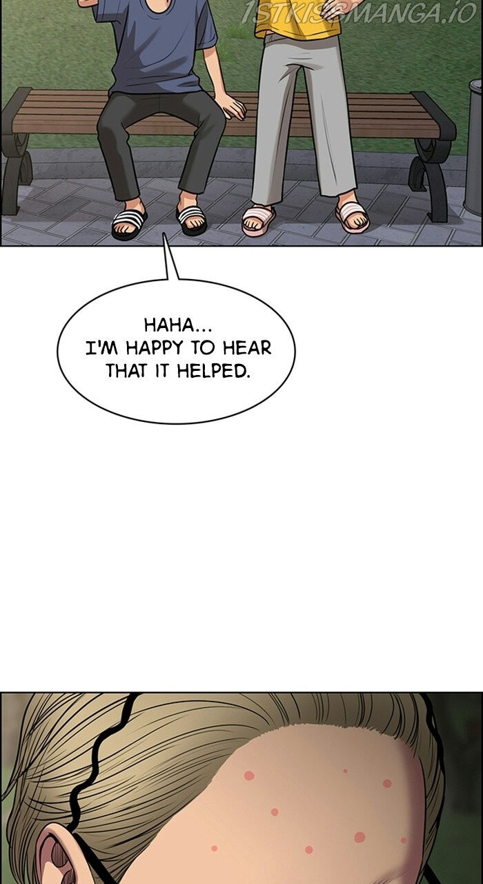 Read True Beauty Manga Online