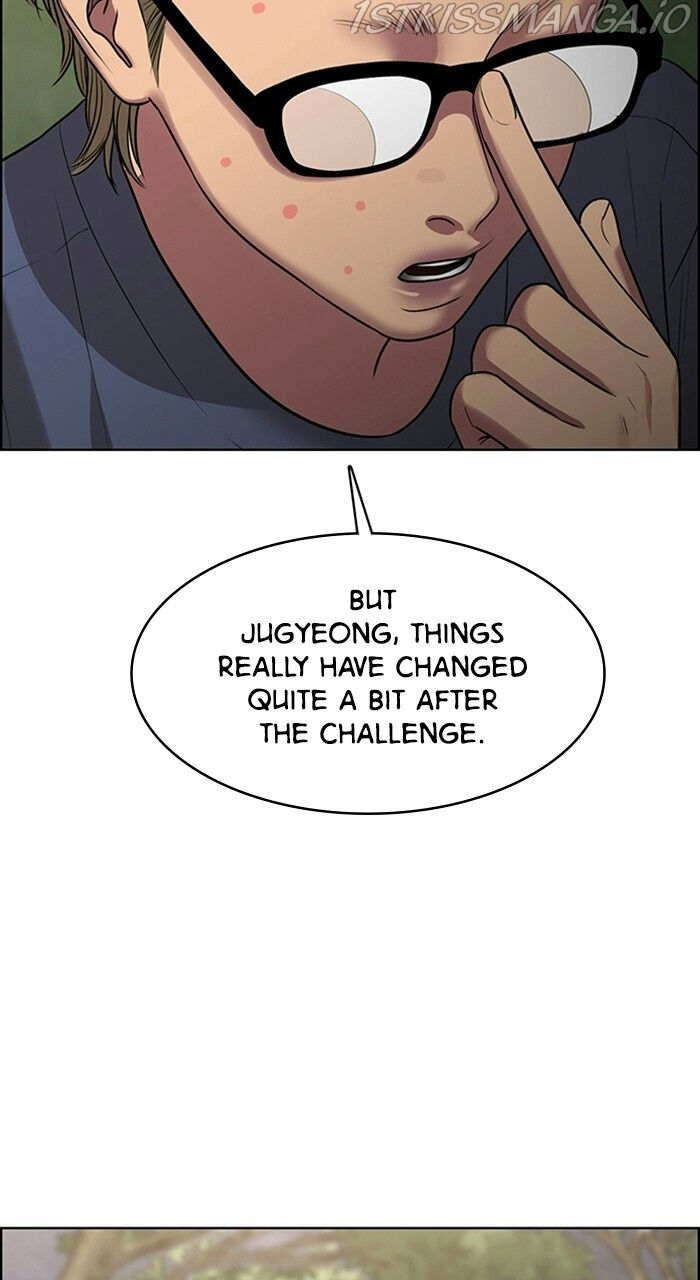 Read True Beauty Manga Online