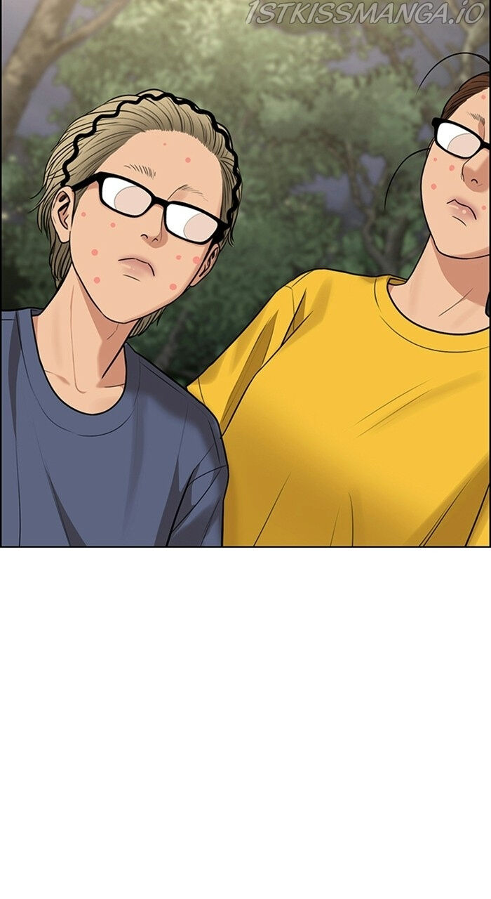 Read True Beauty Manga Online