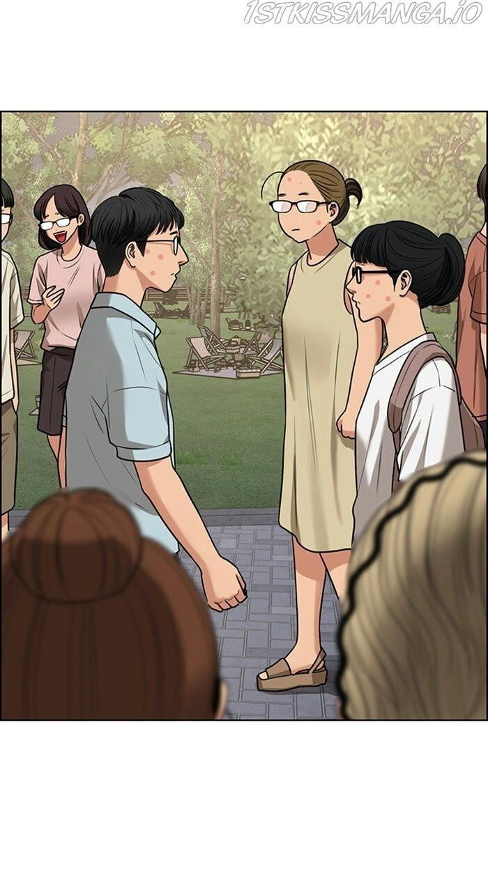 Read True Beauty Manga Online