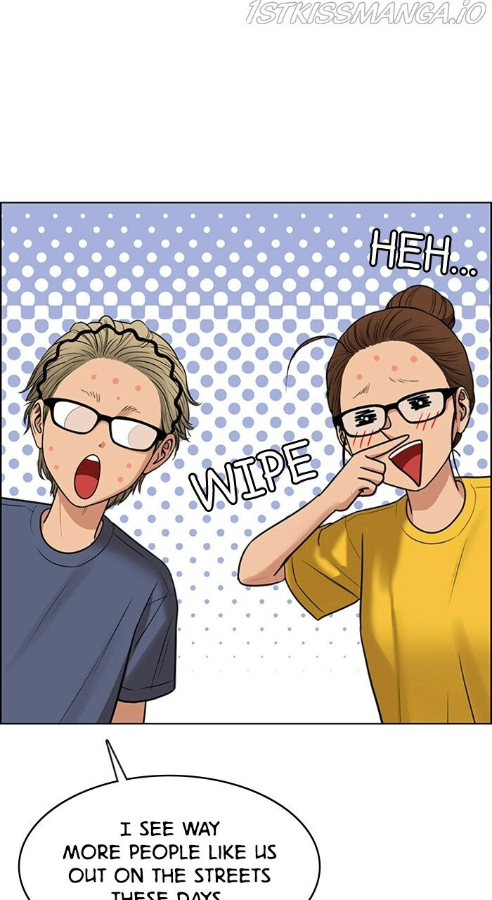 Read True Beauty Manga Online