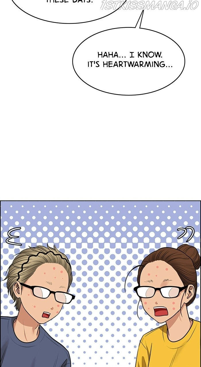 Read True Beauty Manga Online