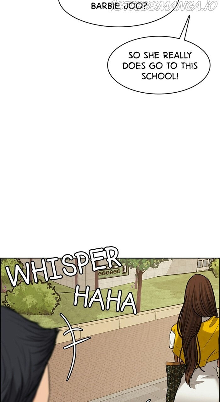 Read True Beauty Manga Online