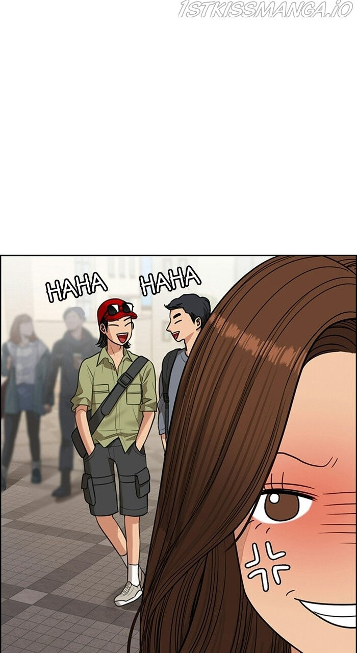 Read True Beauty Manga Online