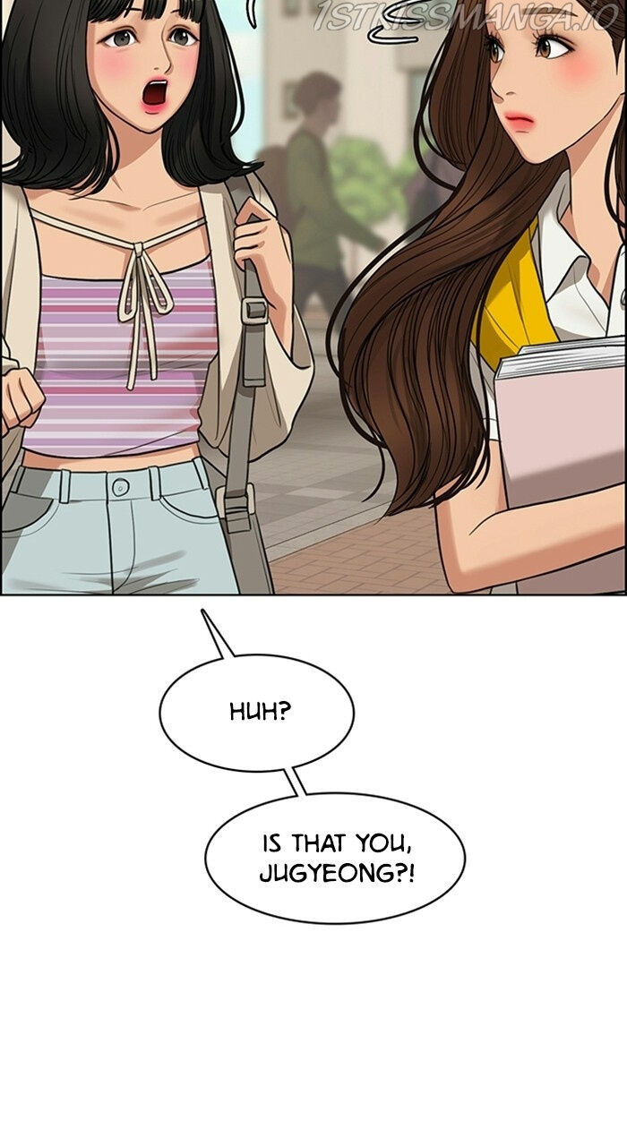 Read True Beauty Manga Online