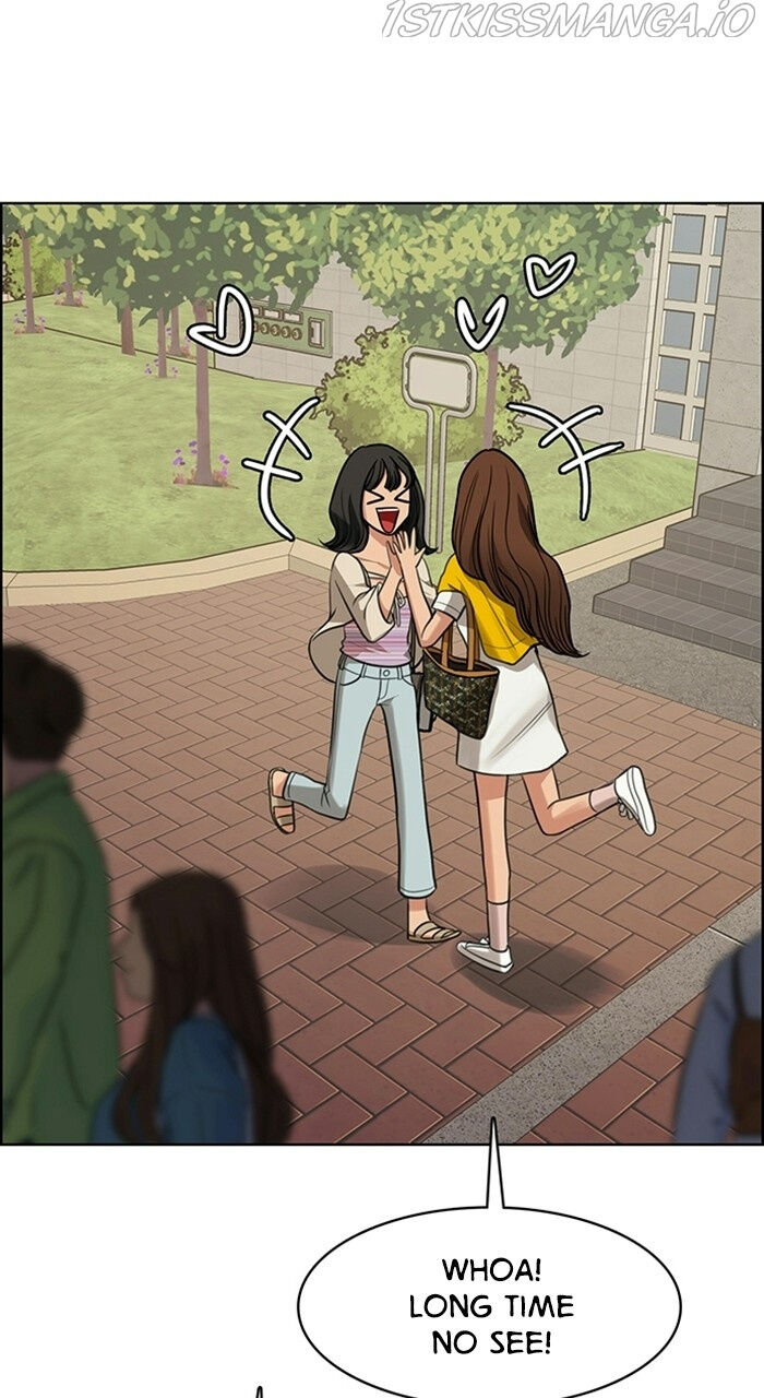 Read True Beauty Manga Online