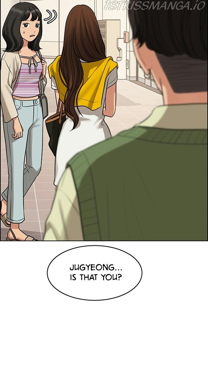 Read True Beauty Manga Online