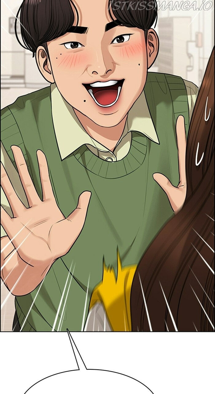 Read True Beauty Manga Online