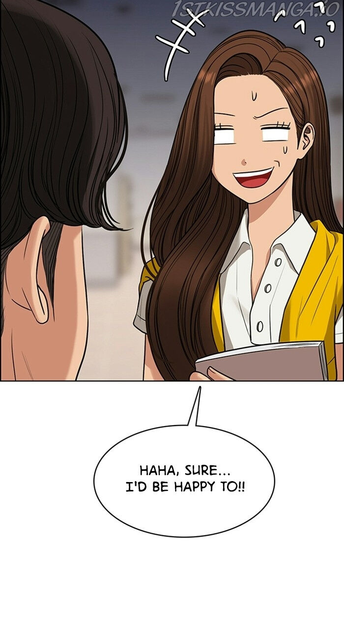 Read True Beauty Manga Online