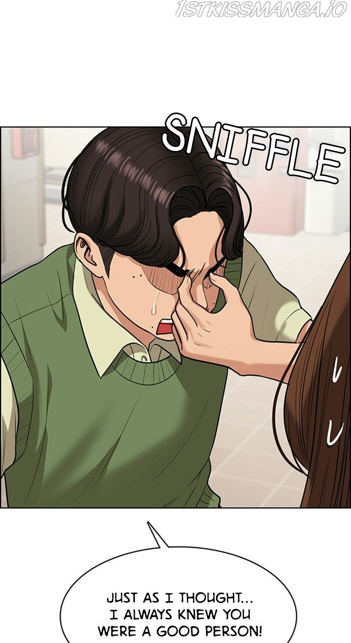 Read True Beauty Manga Online