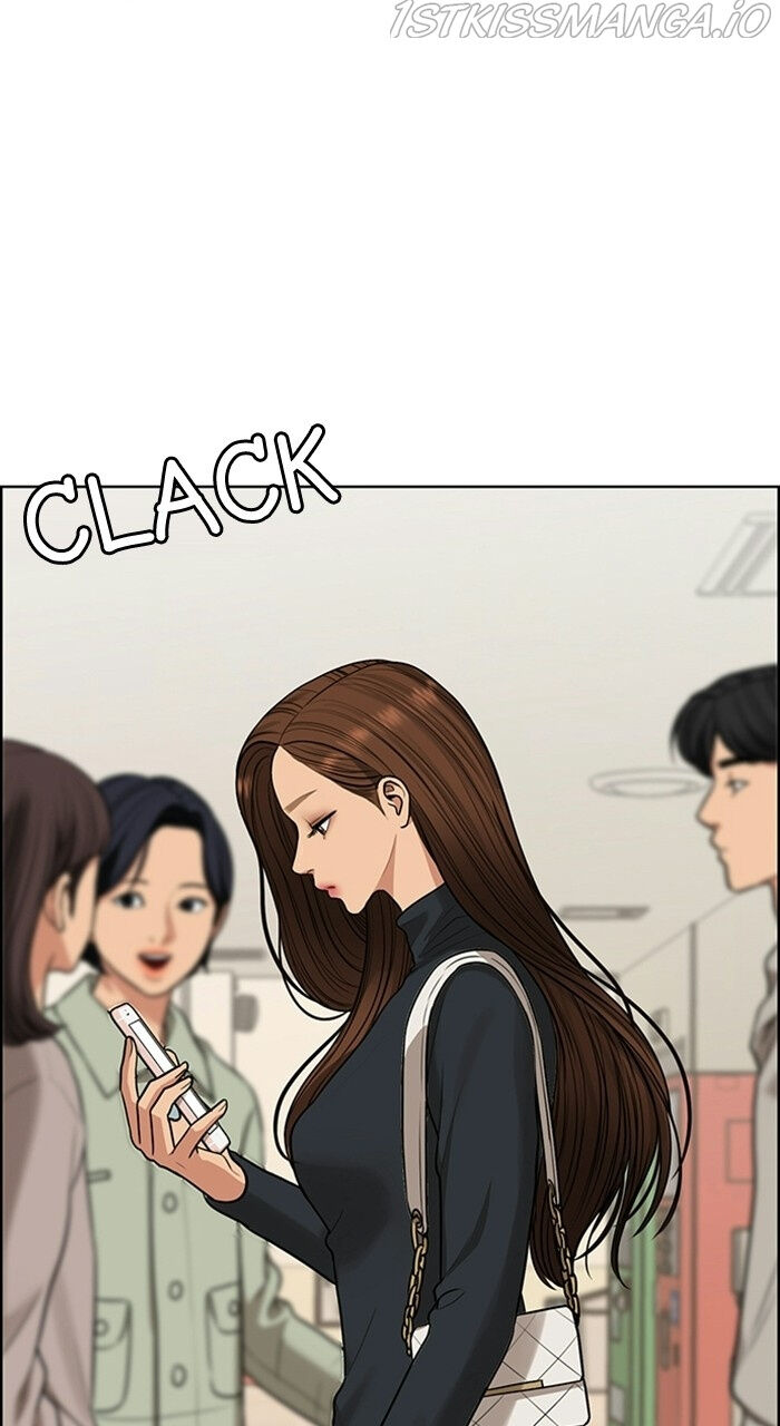 Read True Beauty Manga Online