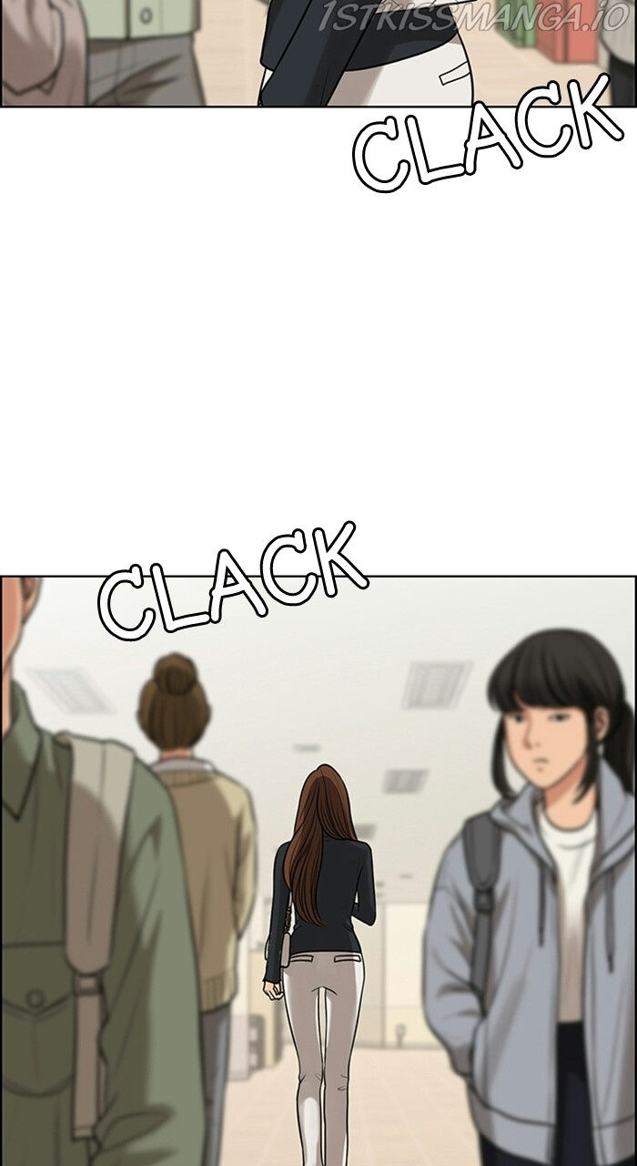 Read True Beauty Manga Online