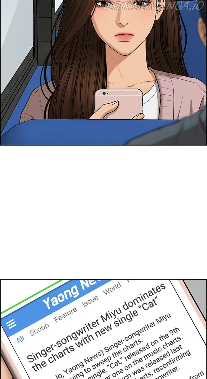 Read True Beauty Manga Online