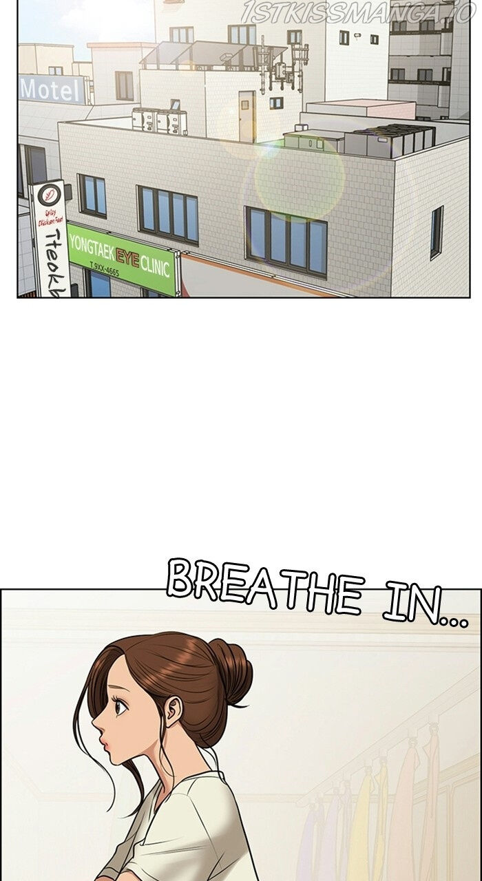 Read True Beauty Manga Online