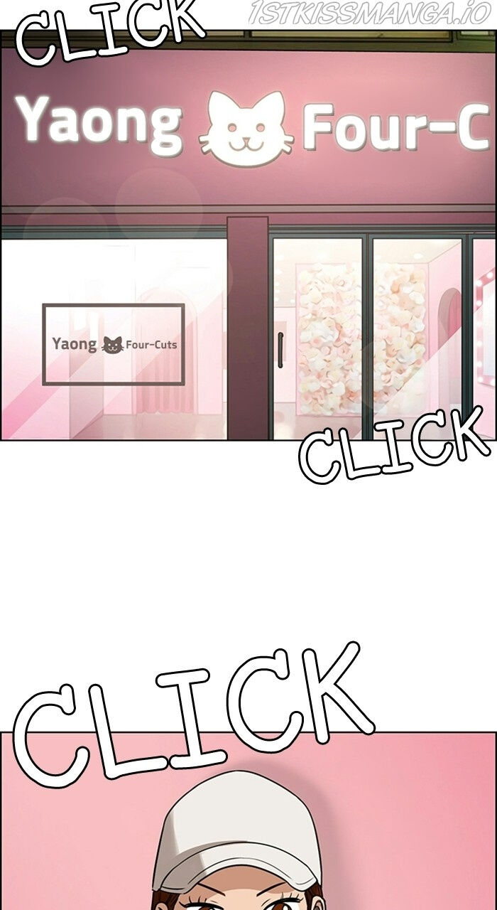 Read True Beauty Manga Online