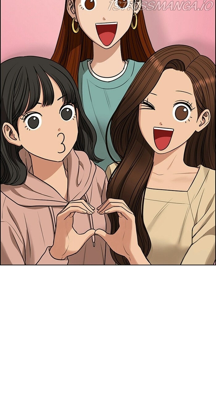 Read True Beauty Manga Online