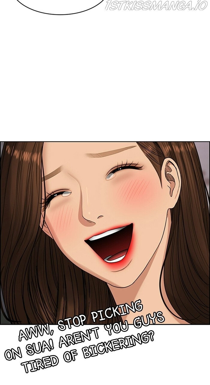 Read True Beauty Manga Online