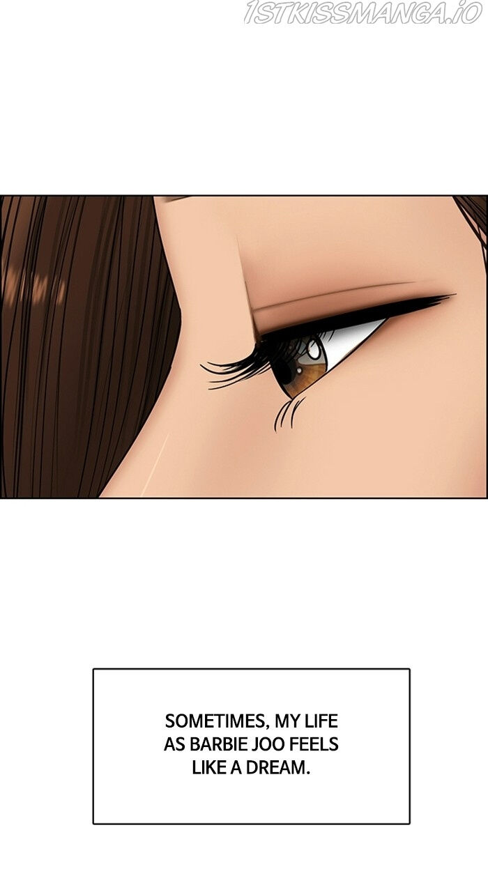 Read True Beauty Manga Online