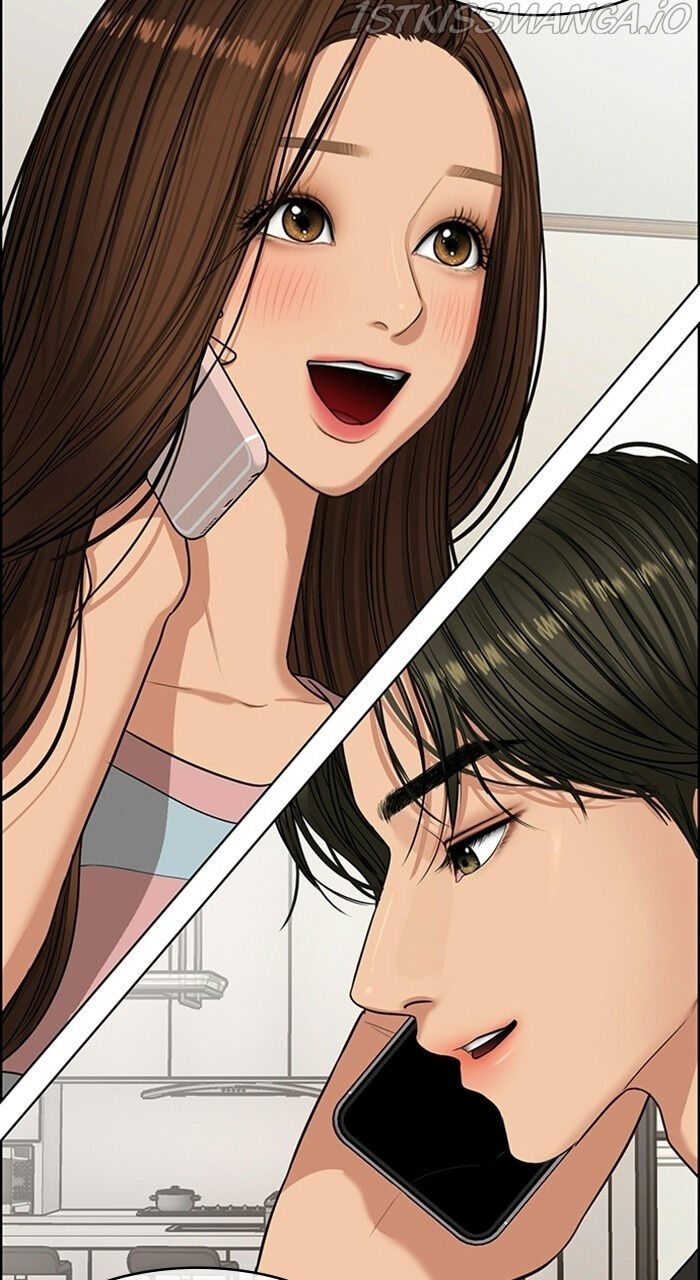 Read True Beauty Manga Online