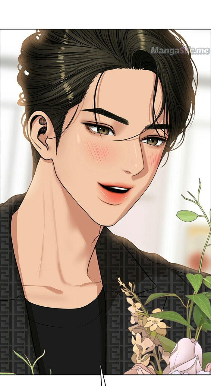 Read True Beauty Manga Online