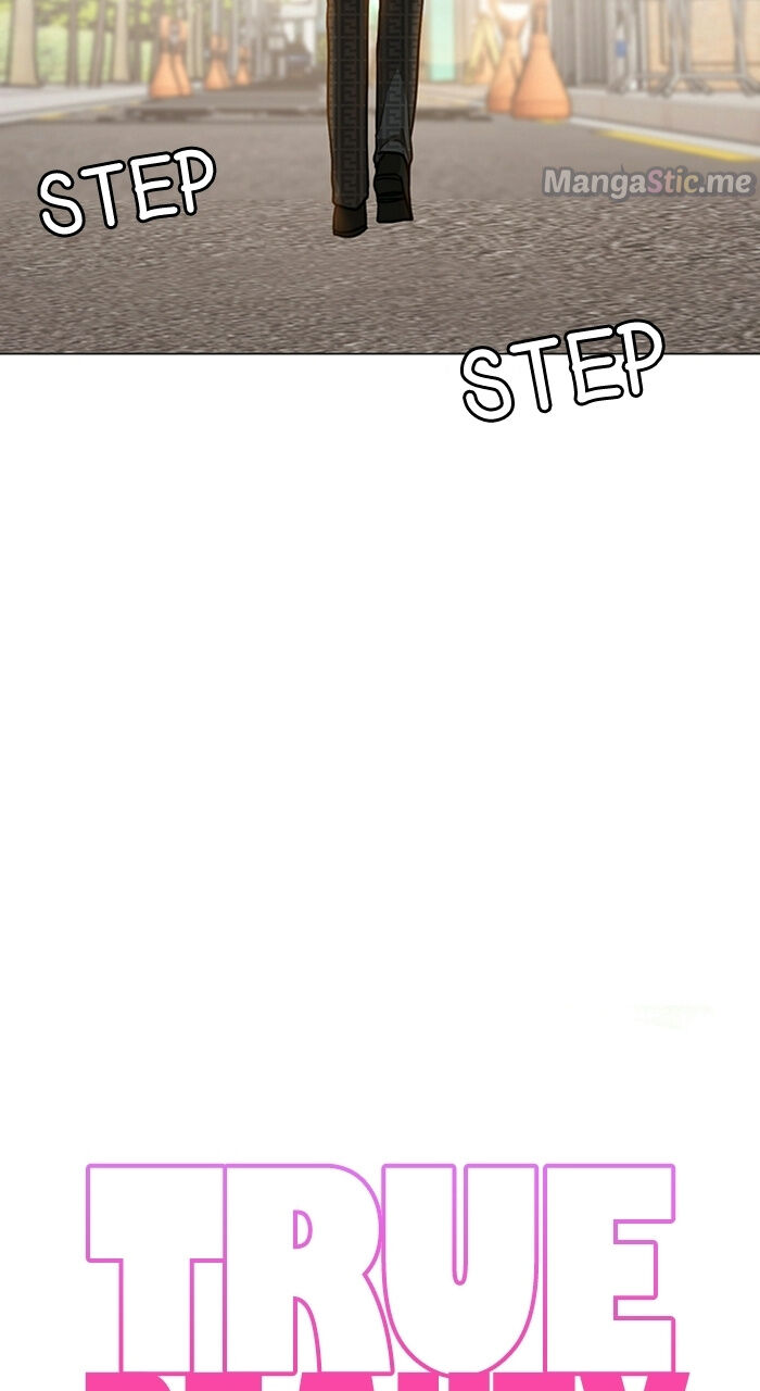 Read True Beauty Manga Online
