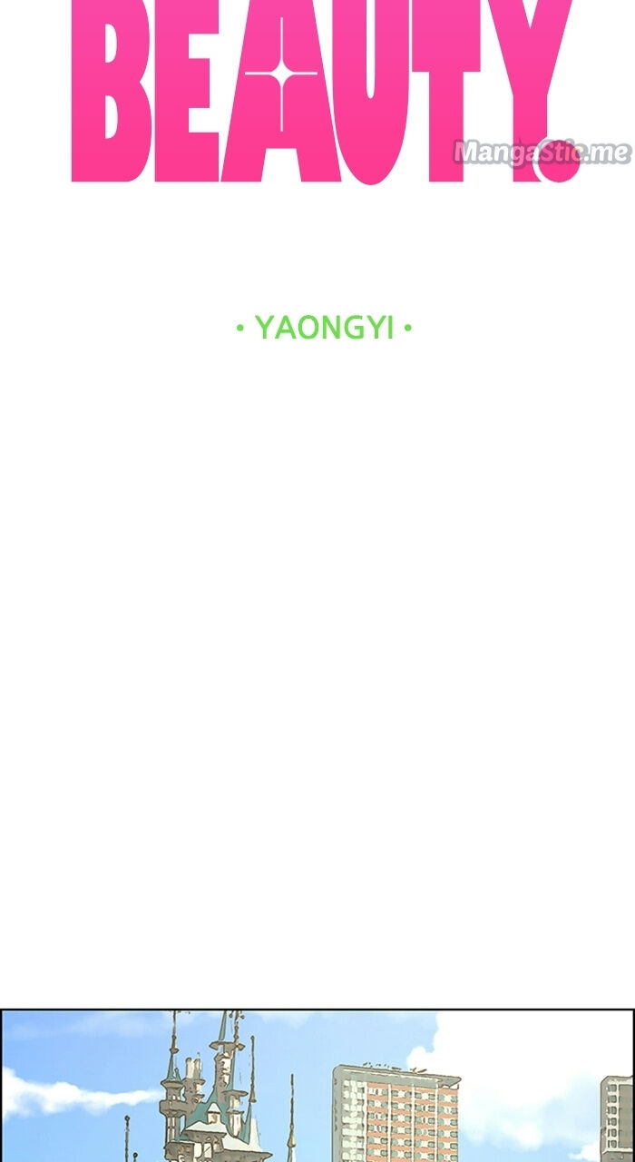 Read True Beauty Manga Online