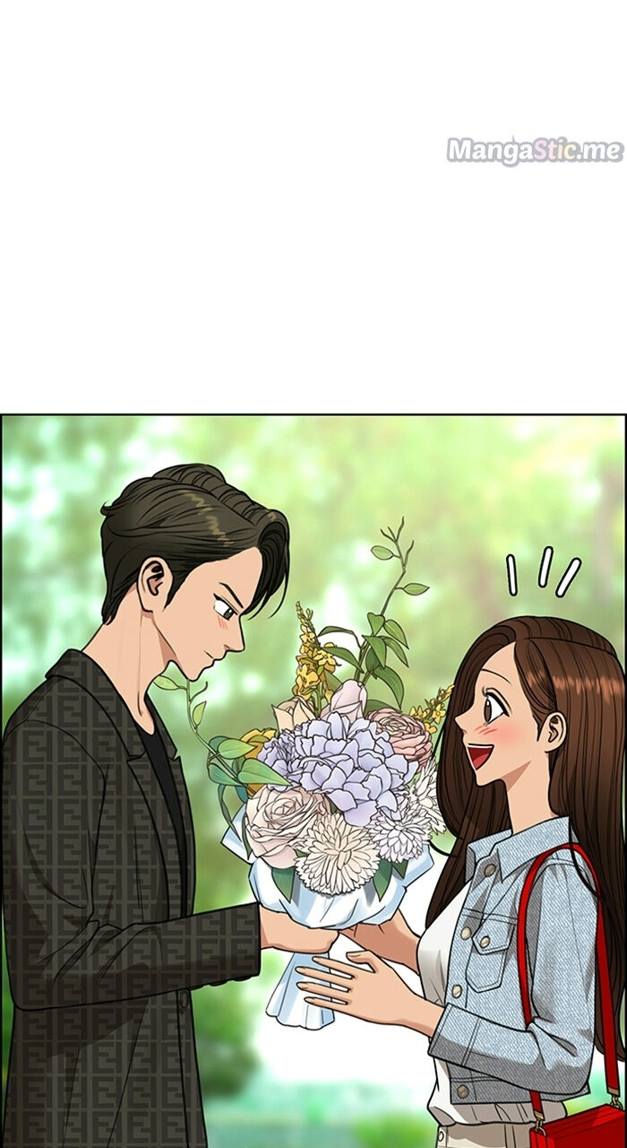 Read True Beauty Manga Online