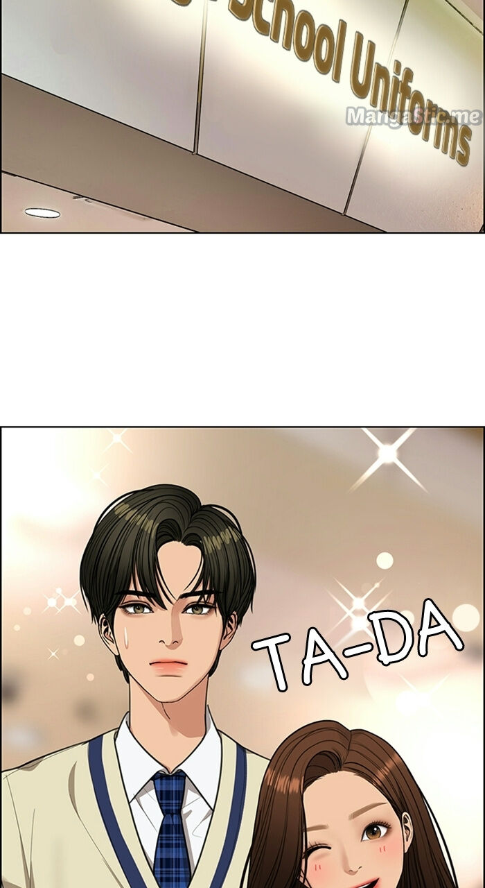 Read True Beauty Manga Online