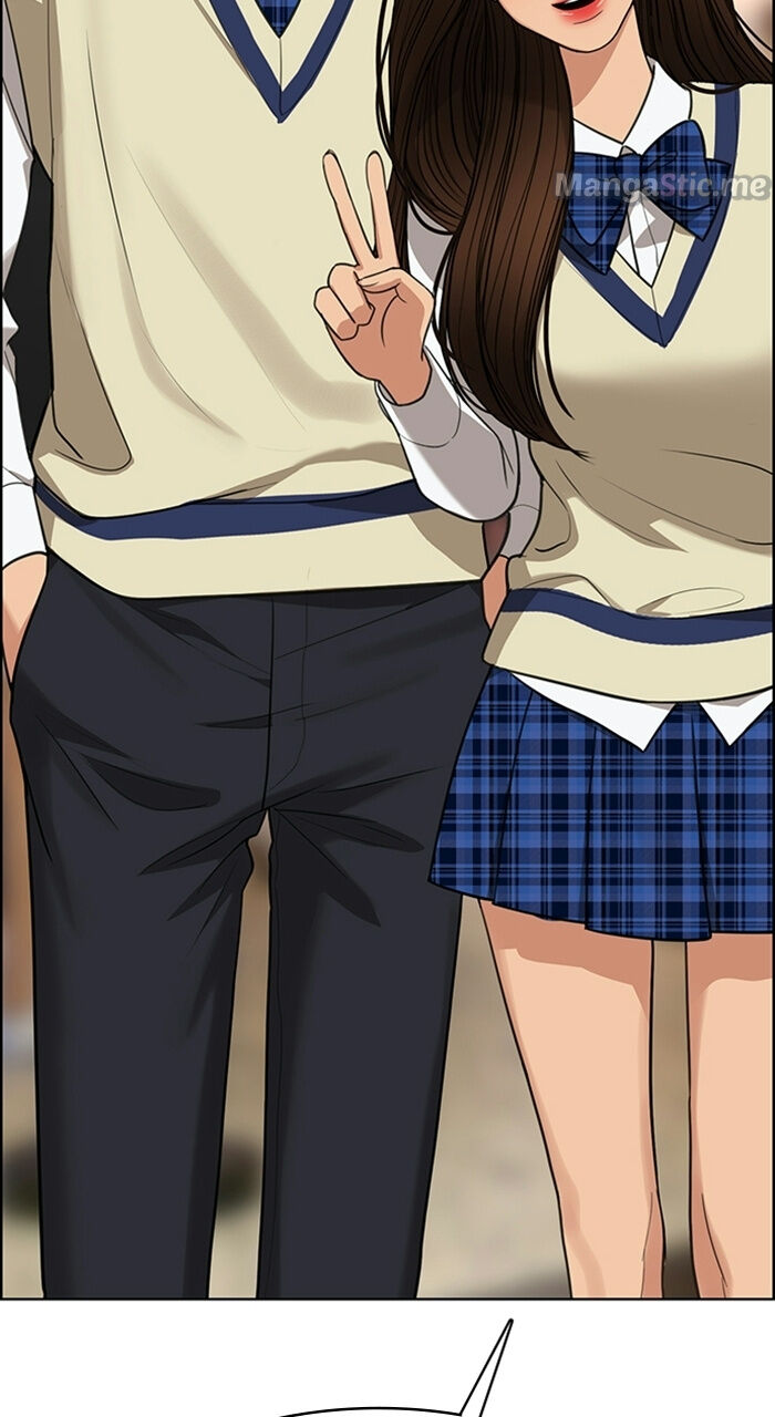 Read True Beauty Manga Online