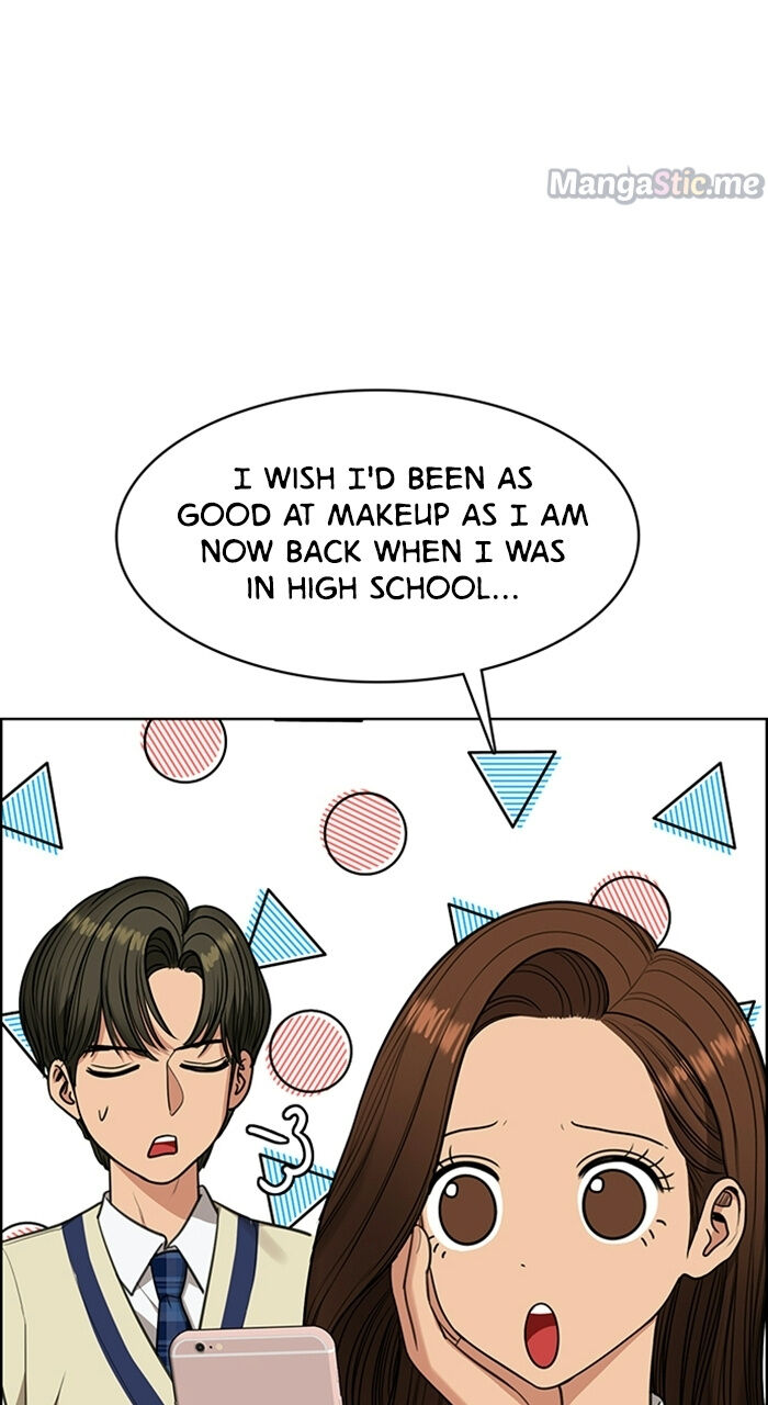 Read True Beauty Manga Online