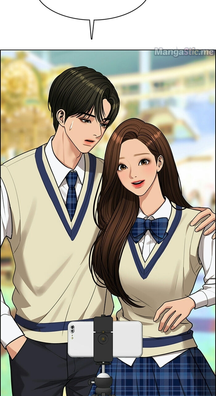 Read True Beauty Manga Online