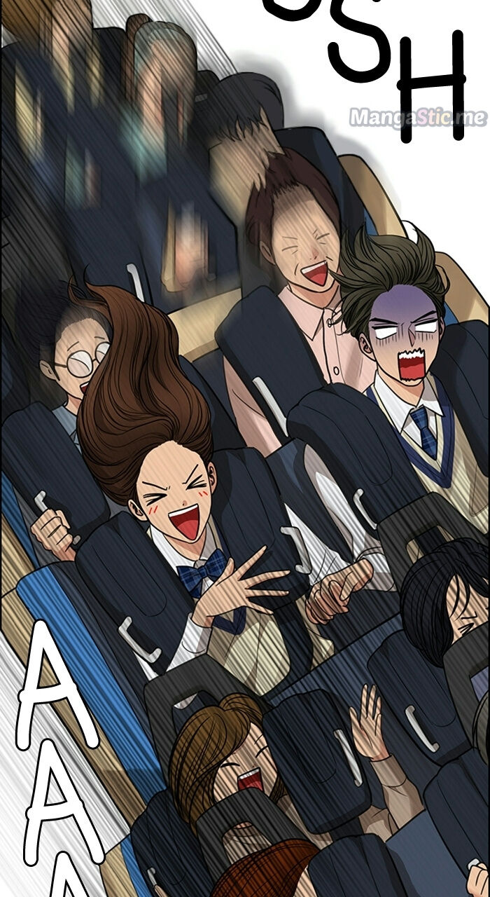 Read True Beauty Manga Online