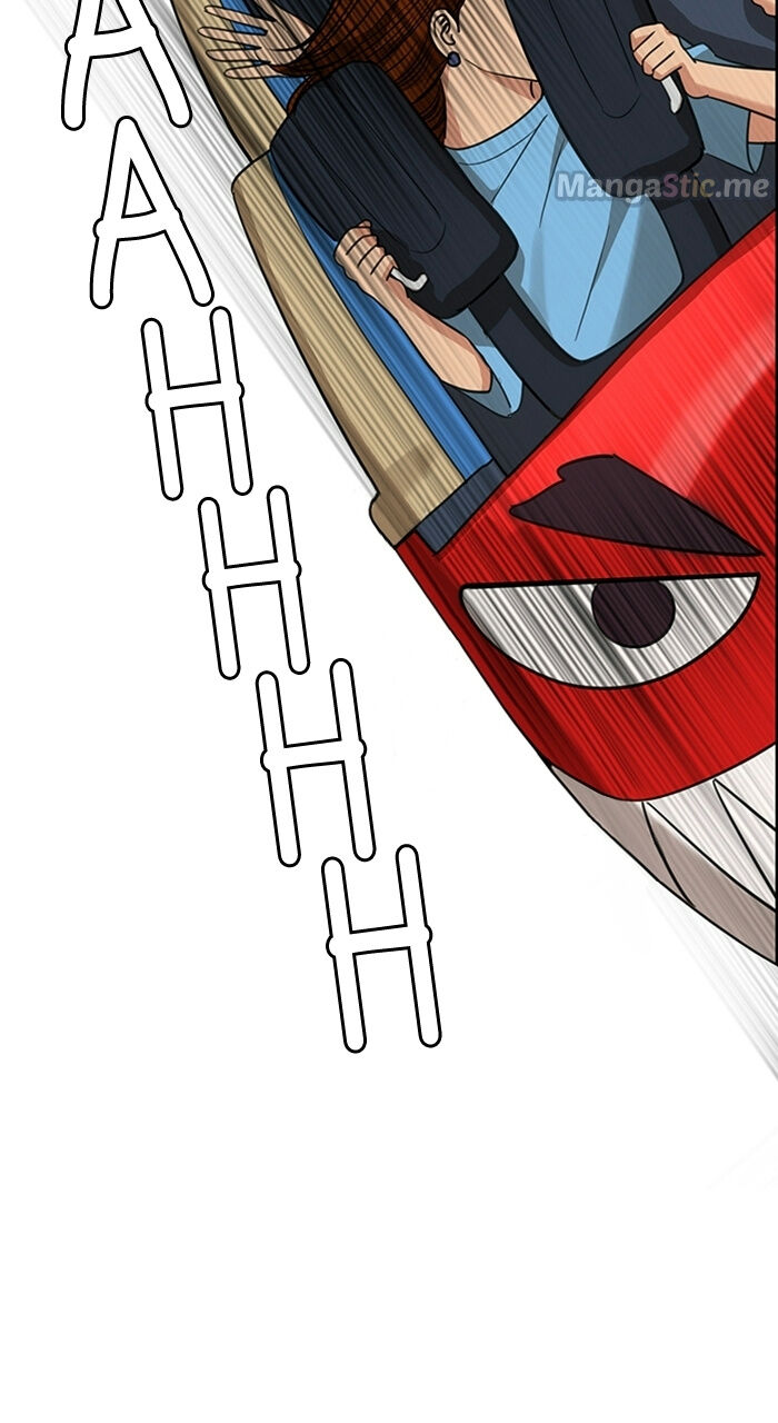 Read True Beauty Manga Online