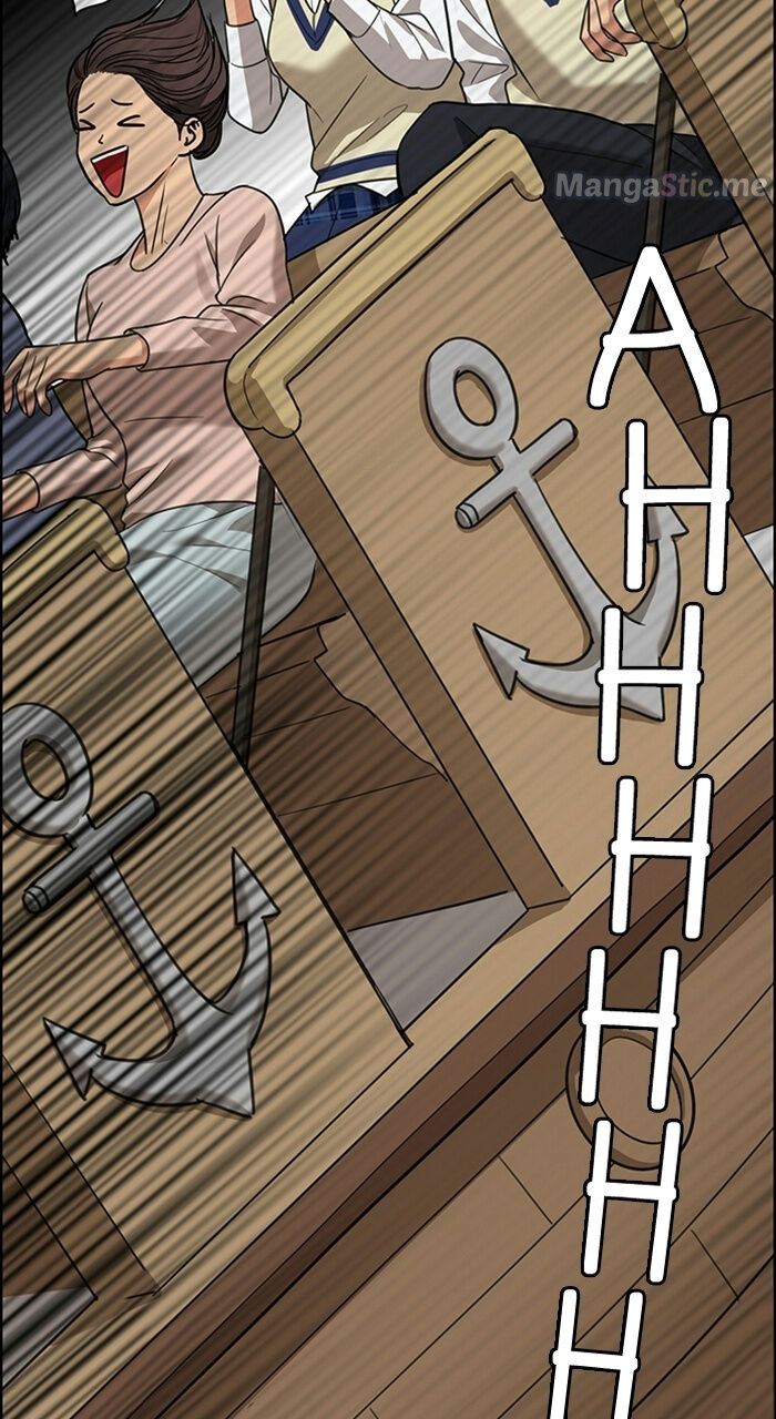 Read True Beauty Manga Online